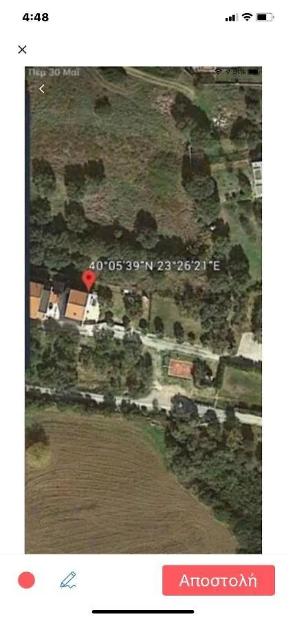 Villa Evita Garden Floor Suite Afytos Holiday home